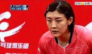 乒超联赛2021赛程